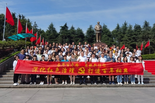 党员活动：红色游学